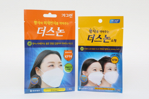 동아제약 더스논(동아제약 제공)